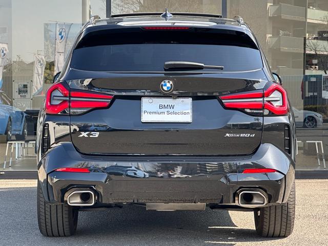 ＢＭＷ Ｘ３