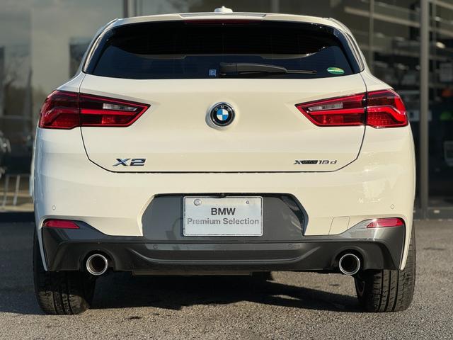 ＢＭＷ Ｘ２