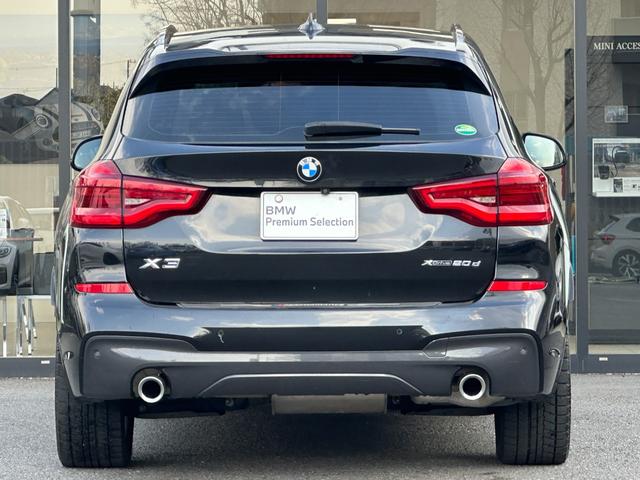 Ｘ３ ｘＤｒｉｖｅ　２０ｄ　Ｍスポーツ　１９インチＡＷ　ヘッドアップディスプレイ　シートヒーター　トップビュー　オートトランク　スポーツパワーシート　コンフォートアクセス　フルセグ　ＡＣＣ　社外フロントドライブレコーダー　パドルシフト（8枚目）