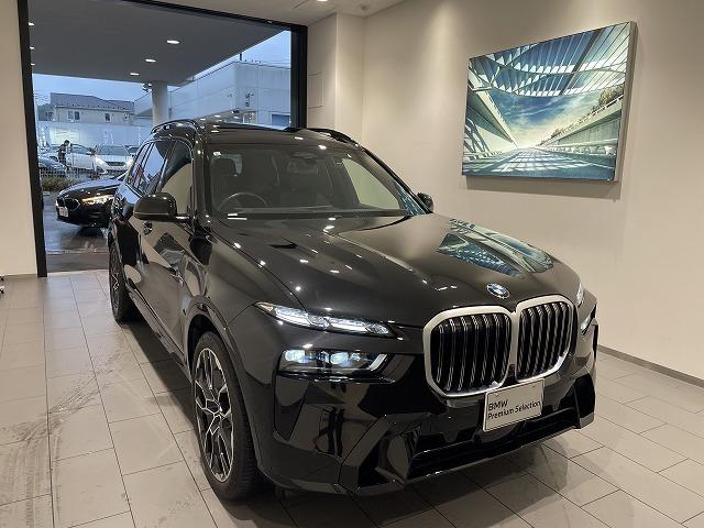 Ｘ７ ｘＤｒｉｖｅ　４０ｄ　Ｍスポーツ　２２インチＡＷ　ヘッドアップディスプレイ　トップビュー　エアサス　スカイラウンジサンルーフ　６人乗り　黒革スポーツパワーシート　全席シートヒーター　シートクーラー　ハーマンカードン　温冷カップホルダー（39枚目）