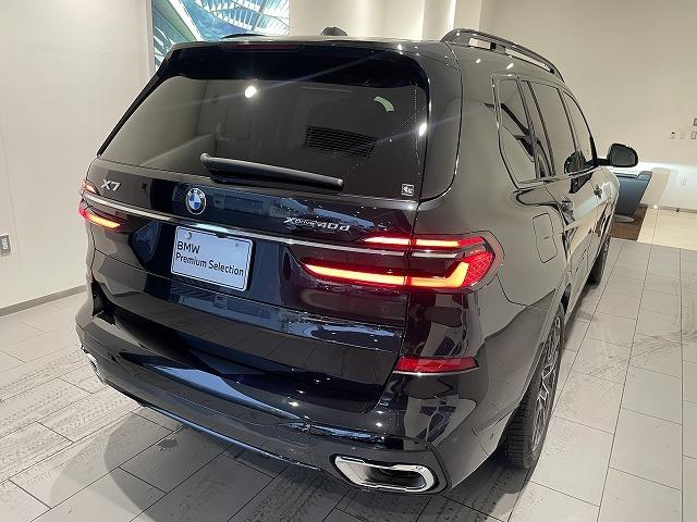 ＢＭＷ Ｘ７