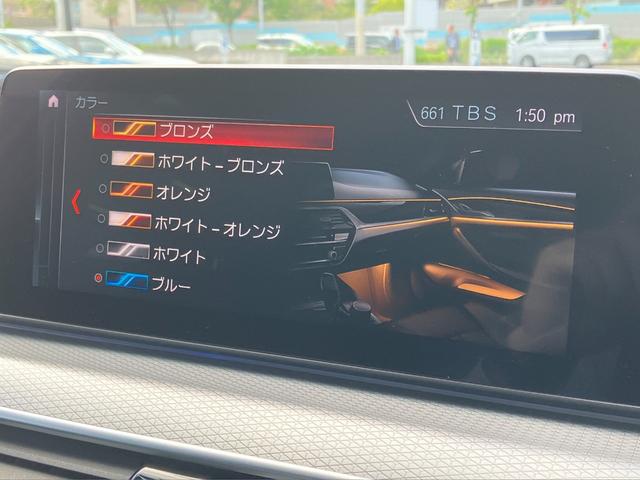 ＢＭＷ ５シリーズ