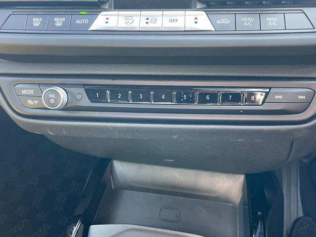 国道２４６号線沿い、南町田グランベリーパーク駅すぐ。ＢＭＷ　Ｐｒｅｍｉｕｍ　Ｓｅｌｅｃｔｉｏｎ　東名横浜／〒１９４－０００４　東京都町田市鶴間５－１８－１／ＴＥＬ：０４２－７８８－８０２２ 38