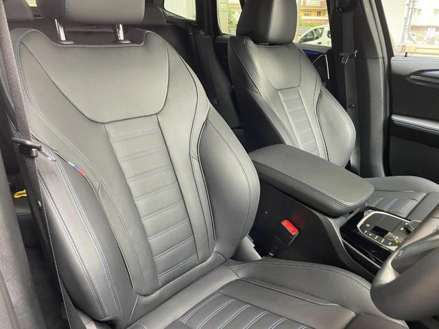 Ｘ３ ｘＤｒｉｖｅ　２０ｄ　Ｍスポーツ　【正規認定中古車】【全国正規ディーラー保証付／２年・走行距離無制限】ハーマンカードン　ステアリングヒーター　リアシートアジャスト　全方囲カメラ　全方囲障害物センサー　シートヒーター（3枚目）