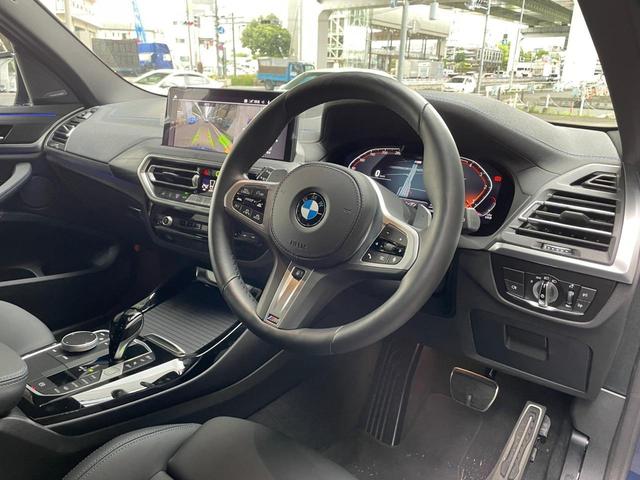 Ｘ３ ｘＤｒｉｖｅ　２０ｄ　Ｍスポーツ　【正規認定中古車】【全国正規ディーラー保証付／２年・走行距離無制限】ハーマンカードン　ステアリングヒーター　リアシートアジャスト　全方囲カメラ　全方囲障害物センサー　シートヒーター（5枚目）