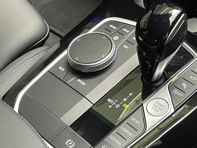 Ｘ３ ｘＤｒｉｖｅ　２０ｄ　Ｍスポーツ　【正規認定中古車】【全国正規ディーラー保証付／２年・走行距離無制限】ハーマンカードン　ステアリングヒーター　リアシートアジャスト　全方囲カメラ　全方囲障害物センサー　シートヒーター（7枚目）
