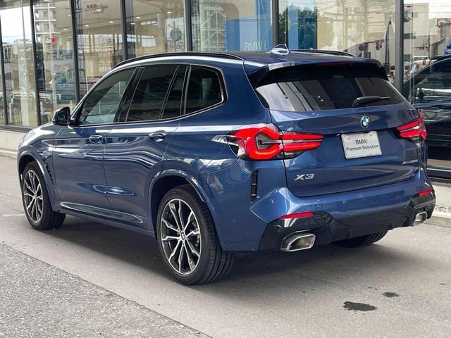 Ｘ３ ｘＤｒｉｖｅ　２０ｄ　Ｍスポーツ　【正規認定中古車】【全国正規ディーラー保証付／２年・走行距離無制限】ハーマンカードン　ステアリングヒーター　リアシートアジャスト　全方囲カメラ　全方囲障害物センサー　シートヒーター（13枚目）