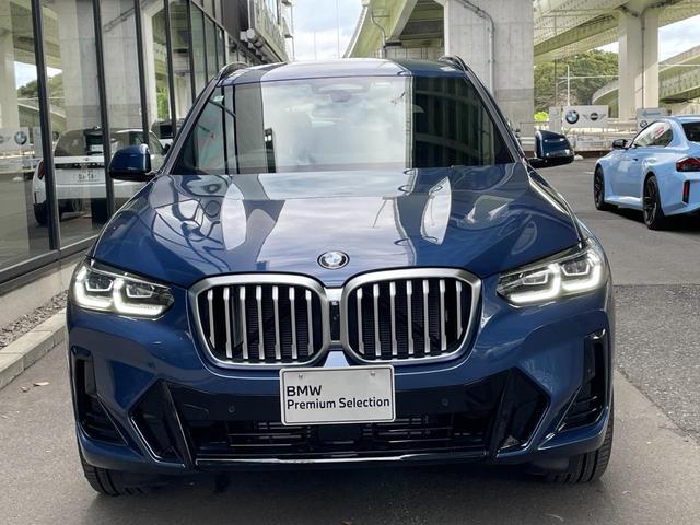 Ｘ３ ｘＤｒｉｖｅ　２０ｄ　Ｍスポーツ　【正規認定中古車】【全国正規ディーラー保証付／２年・走行距離無制限】ハーマンカードン　ステアリングヒーター　リアシートアジャスト　全方囲カメラ　全方囲障害物センサー　シートヒーター（14枚目）