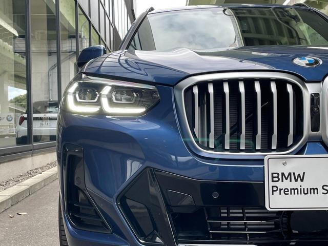 Ｘ３ ｘＤｒｉｖｅ　２０ｄ　Ｍスポーツ　【正規認定中古車】【全国正規ディーラー保証付／２年・走行距離無制限】ハーマンカードン　ステアリングヒーター　リアシートアジャスト　全方囲カメラ　全方囲障害物センサー　シートヒーター（15枚目）