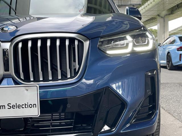 Ｘ３ ｘＤｒｉｖｅ　２０ｄ　Ｍスポーツ　【正規認定中古車】【全国正規ディーラー保証付／２年・走行距離無制限】ハーマンカードン　ステアリングヒーター　リアシートアジャスト　全方囲カメラ　全方囲障害物センサー　シートヒーター（16枚目）