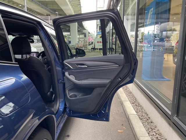 Ｘ３ ｘＤｒｉｖｅ　２０ｄ　Ｍスポーツ　【正規認定中古車】【全国正規ディーラー保証付／２年・走行距離無制限】ハーマンカードン　ステアリングヒーター　リアシートアジャスト　全方囲カメラ　全方囲障害物センサー　シートヒーター（26枚目）