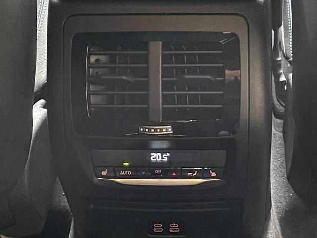 Ｘ３ ｘＤｒｉｖｅ　２０ｄ　Ｍスポーツ　【正規認定中古車】【全国正規ディーラー保証付／２年・走行距離無制限】ハーマンカードン　ステアリングヒーター　リアシートアジャスト　全方囲カメラ　全方囲障害物センサー　シートヒーター（28枚目）