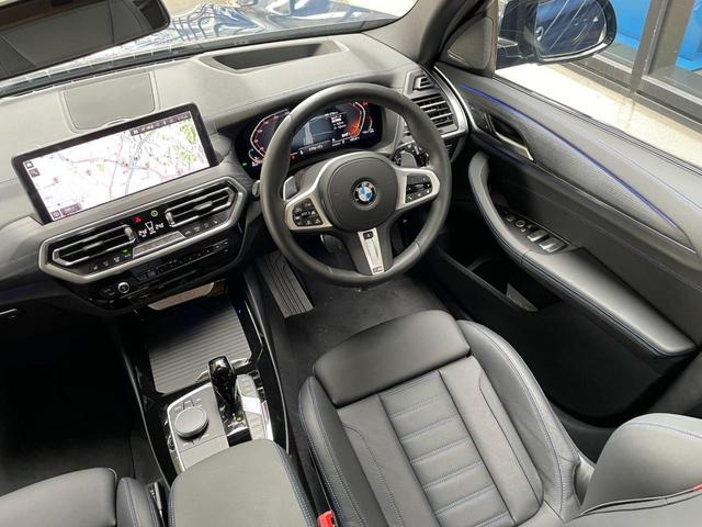 Ｘ３ ｘＤｒｉｖｅ　２０ｄ　Ｍスポーツ　【正規認定中古車】【全国正規ディーラー保証付／２年・走行距離無制限】ハーマンカードン　ステアリングヒーター　リアシートアジャスト　全方囲カメラ　全方囲障害物センサー　シートヒーター（30枚目）