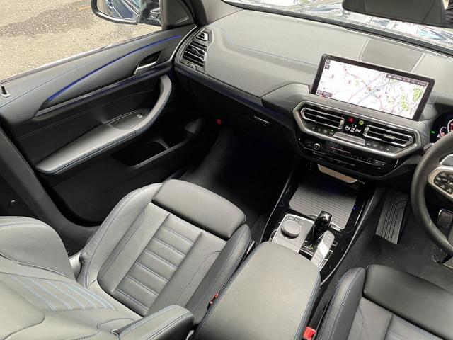 Ｘ３ ｘＤｒｉｖｅ　２０ｄ　Ｍスポーツ　【正規認定中古車】【全国正規ディーラー保証付／２年・走行距離無制限】ハーマンカードン　ステアリングヒーター　リアシートアジャスト　全方囲カメラ　全方囲障害物センサー　シートヒーター（31枚目）