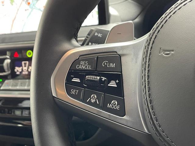 Ｘ３ ｘＤｒｉｖｅ　２０ｄ　Ｍスポーツ　【正規認定中古車】【全国正規ディーラー保証付／２年・走行距離無制限】ハーマンカードン　ステアリングヒーター　リアシートアジャスト　全方囲カメラ　全方囲障害物センサー　シートヒーター（32枚目）