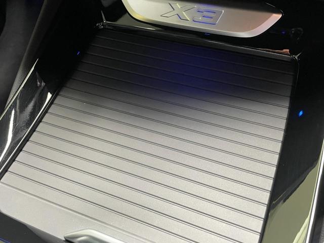 Ｘ３ ｘＤｒｉｖｅ　２０ｄ　Ｍスポーツ　【正規認定中古車】【全国正規ディーラー保証付／２年・走行距離無制限】ハーマンカードン　ステアリングヒーター　リアシートアジャスト　全方囲カメラ　全方囲障害物センサー　シートヒーター（37枚目）