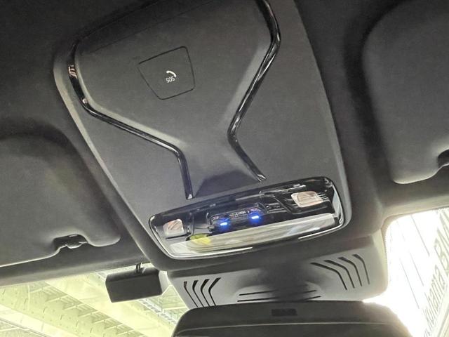 Ｘ３ ｘＤｒｉｖｅ　２０ｄ　Ｍスポーツ　【正規認定中古車】【全国正規ディーラー保証付／２年・走行距離無制限】ハーマンカードン　ステアリングヒーター　リアシートアジャスト　全方囲カメラ　全方囲障害物センサー　シートヒーター（45枚目）