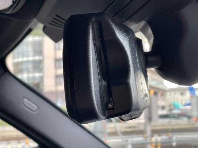 Ｘ３ ｘＤｒｉｖｅ　２０ｄ　Ｍスポーツ　【正規認定中古車】【全国正規ディーラー保証付／２年・走行距離無制限】ハーマンカードン　ステアリングヒーター　リアシートアジャスト　全方囲カメラ　全方囲障害物センサー　シートヒーター（47枚目）