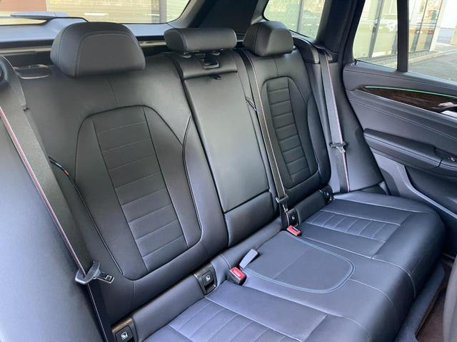 �����Q�S�U���������A�쒬�c�O�����x���[�p�[�N�w�����B�a�l�v�@�o�������������@�r�����������������@�������l�^���P�X�S�|�O�O�O�S�@�����s���c�s�ߊԂT�|�P�W�|�P�^�s�d�k�F�O�S�Q�|�V�W�W�|�W�O�Q�Q