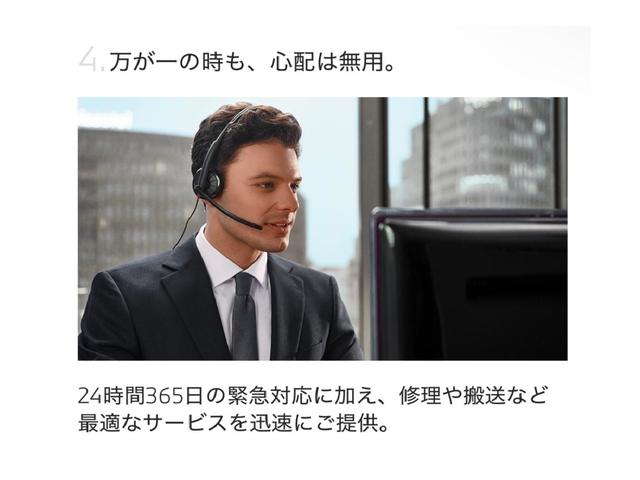 Ｘ６ ｘＤｒｉｖｅ　３５ｉ　Ｍスポーツ　【正規認定中古車】【最長４年！全国正規ディーラー保証付／２年・走行距離無制限】サンルーフ　ｈａｒｍａｎ／ｋａｒｄｏｎサウンド　アイボリー×ブラックバイカラーフルレザーシート　全席ヒーター（76枚目）