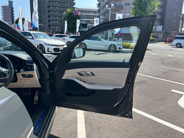 ３シリーズ ３３０ｉツーリング　Ｍスポーツ　認定中古車／正規ディーラー／認定中古車保証／禁煙車両／白革電動シート／レーザーライト／ウッドトリム／アンビエントライト／トップビューカメラ／全方位障害物センサー／ワイヤレスチャージャー／シートヒーター（37枚目）