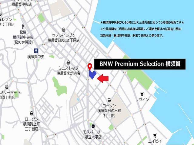 ３シリーズ ３３０ｉツーリング　Ｍスポーツ　認定中古車／正規ディーラー／認定中古車保証／禁煙車両／白革電動シート／レーザーライト／ウッドトリム／アンビエントライト／トップビューカメラ／全方位障害物センサー／ワイヤレスチャージャー／シートヒーター（63枚目）
