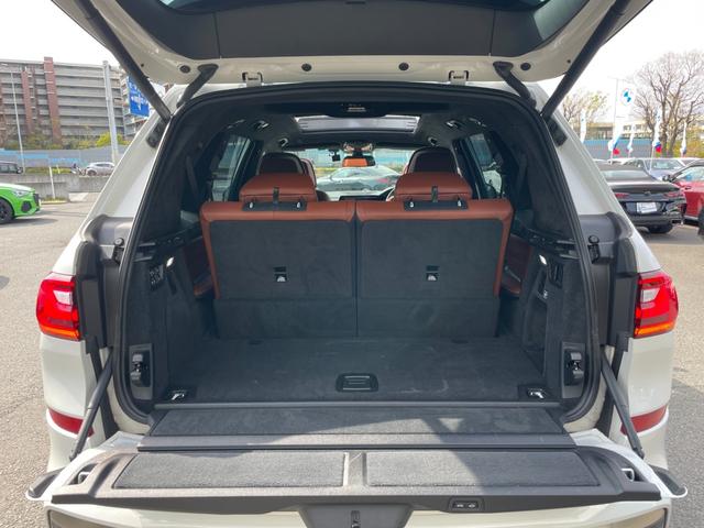 Ｘ７ Ｍ５０ｉ　【正規認定中古車】【最長４年！全国正規ディーラー保証付／２年・走行距離無制限】ブラウンレザー電動スポーツシート　シートヒーター＆クーラー　マッサージシート　ハーマンカードン　パノラマサンルーフ（26枚目）