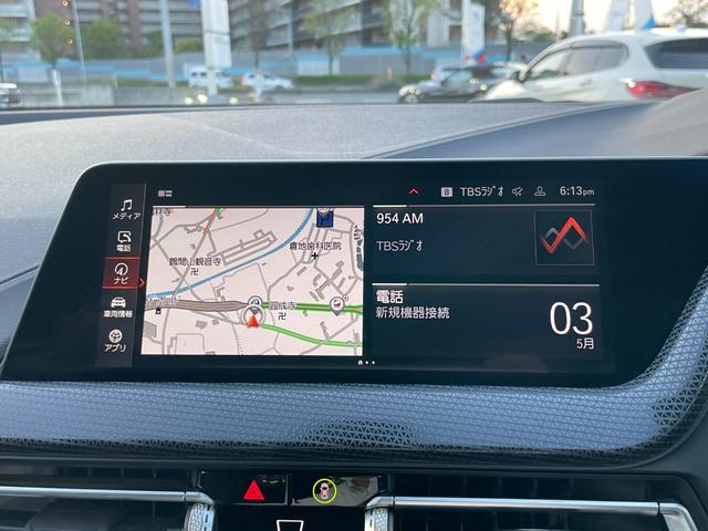 ２シリーズ ２１８ｄグランクーペ　プレイ　エディションジョイ＋　【正規認定中古車】【全国正規ディーラー保証付／２年・走行距離無制限】アクティブクルーズコントロール　バックカメラ　電動シート　アンビエントライト　ＡｐｐｌｅＣａｒＰｌａｙ　オートホールド（40枚目）