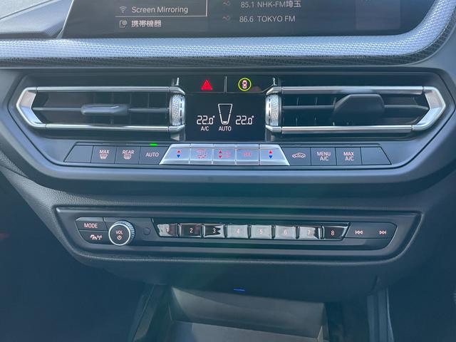 ２シリーズ ２１８ｄグランクーペ　プレイ　エディションジョイ＋　【正規認定中古車】【全国正規ディーラー保証付／２年・走行距離無制限】アクティブクルーズコントロール　バックカメラ　電動シート　アンビエントライト　ＡｐｐｌｅＣａｒＰｌａｙ　オートホールド（42枚目）