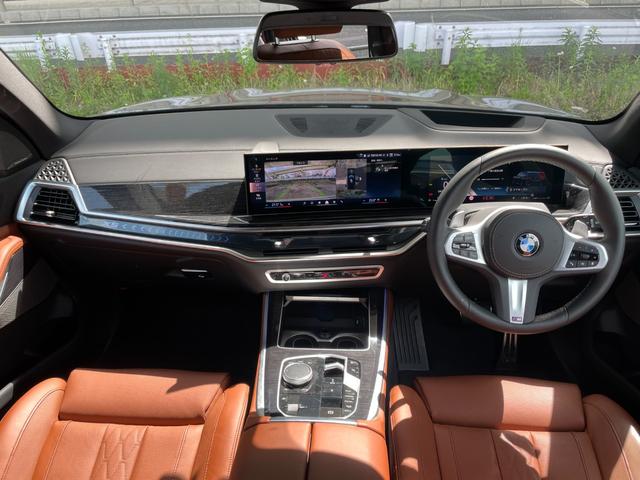 Ｘ５ ｘＤｒｉｖｅ　４０ｄ　Ｍスポーツ　【正規認定中古車】【最長４年！全国正規ディーラー保証付／２年・走行距離無制限】パノラマサンルーフ　後輪操舵　エアサス　ＡＣＣ　トップビューカメラ　ハーマンカードンスピーカー　シートマッサージ　７人乗り（2枚目）