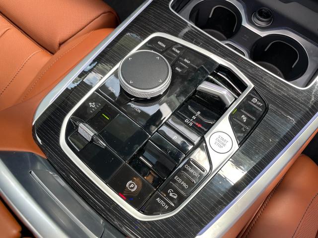 Ｘ５ ｘＤｒｉｖｅ　４０ｄ　Ｍスポーツ　【正規認定中古車】【最長４年！全国正規ディーラー保証付／２年・走行距離無制限】パノラマサンルーフ　後輪操舵　エアサス　ＡＣＣ　トップビューカメラ　ハーマンカードンスピーカー　シートマッサージ　７人乗り（12枚目）
