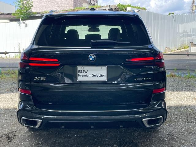Ｘ５ ｘＤｒｉｖｅ　４０ｄ　Ｍスポーツ　【正規認定中古車】【最長４年！全国正規ディーラー保証付／２年・走行距離無制限】パノラマサンルーフ　後輪操舵　エアサス　ＡＣＣ　トップビューカメラ　ハーマンカードンスピーカー　シートマッサージ　７人乗り（14枚目）