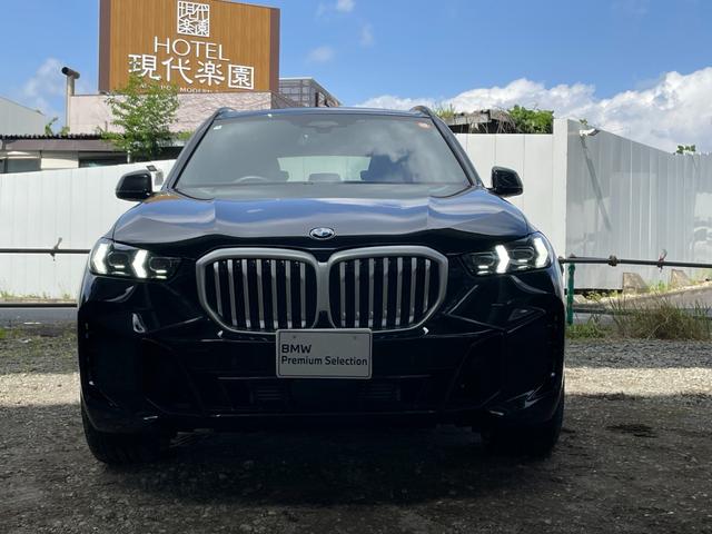 Ｘ５ ｘＤｒｉｖｅ　４０ｄ　Ｍスポーツ　【正規認定中古車】【最長４年！全国正規ディーラー保証付／２年・走行距離無制限】パノラマサンルーフ　後輪操舵　エアサス　ＡＣＣ　トップビューカメラ　ハーマンカードンスピーカー　シートマッサージ　７人乗り（17枚目）