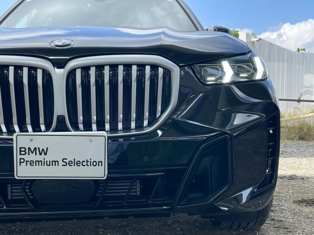 Ｘ５ ｘＤｒｉｖｅ　４０ｄ　Ｍスポーツ　【正規認定中古車】【最長４年！全国正規ディーラー保証付／２年・走行距離無制限】パノラマサンルーフ　後輪操舵　エアサス　ＡＣＣ　トップビューカメラ　ハーマンカードンスピーカー　シートマッサージ　７人乗り（18枚目）