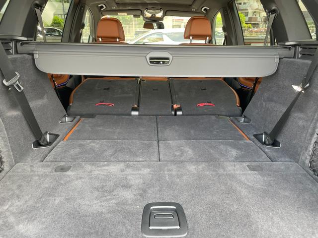Ｘ５ ｘＤｒｉｖｅ　４０ｄ　Ｍスポーツ　【正規認定中古車】【最長４年！全国正規ディーラー保証付／２年・走行距離無制限】パノラマサンルーフ　後輪操舵　エアサス　ＡＣＣ　トップビューカメラ　ハーマンカードンスピーカー　シートマッサージ　７人乗り（32枚目）