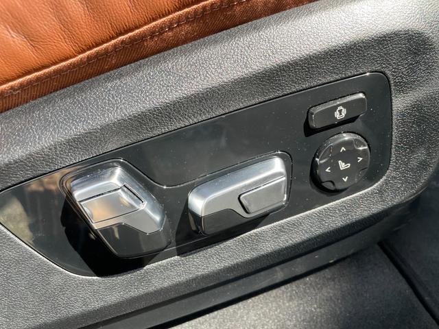 Ｘ５ ｘＤｒｉｖｅ　４０ｄ　Ｍスポーツ　【正規認定中古車】【最長４年！全国正規ディーラー保証付／２年・走行距離無制限】パノラマサンルーフ　後輪操舵　エアサス　ＡＣＣ　トップビューカメラ　ハーマンカードンスピーカー　シートマッサージ　７人乗り（46枚目）