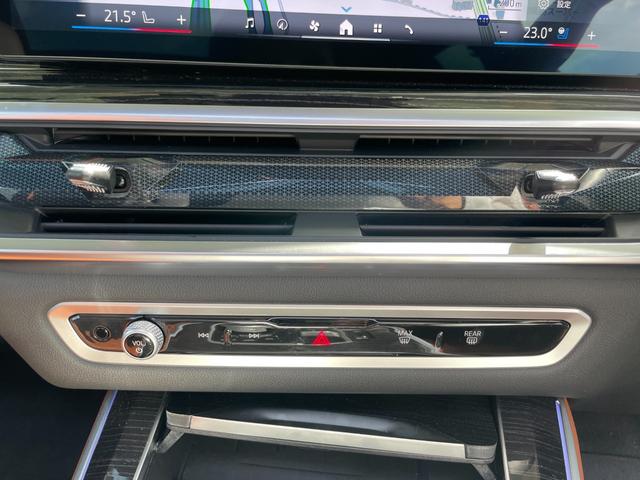 Ｘ５ ｘＤｒｉｖｅ　４０ｄ　Ｍスポーツ　【正規認定中古車】【最長４年！全国正規ディーラー保証付／２年・走行距離無制限】パノラマサンルーフ　後輪操舵　エアサス　ＡＣＣ　トップビューカメラ　ハーマンカードンスピーカー　シートマッサージ　７人乗り（47枚目）