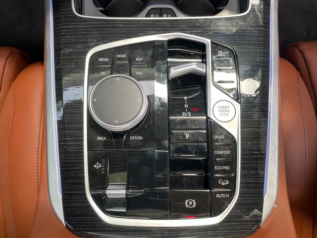 Ｘ５ ｘＤｒｉｖｅ　４０ｄ　Ｍスポーツ　【正規認定中古車】【最長４年！全国正規ディーラー保証付／２年・走行距離無制限】パノラマサンルーフ　後輪操舵　エアサス　ＡＣＣ　トップビューカメラ　ハーマンカードンスピーカー　シートマッサージ　７人乗り（50枚目）