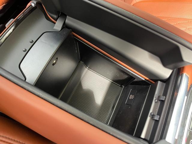 Ｘ５ ｘＤｒｉｖｅ　４０ｄ　Ｍスポーツ　【正規認定中古車】【最長４年！全国正規ディーラー保証付／２年・走行距離無制限】パノラマサンルーフ　後輪操舵　エアサス　ＡＣＣ　トップビューカメラ　ハーマンカードンスピーカー　シートマッサージ　７人乗り（52枚目）