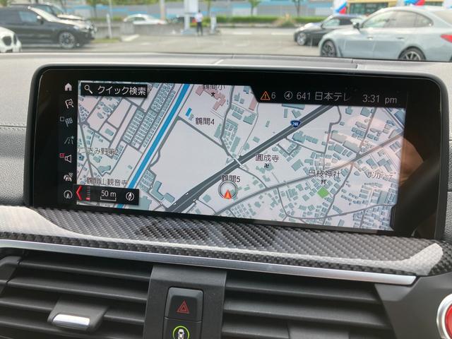 Ｘ３ Ｍ コンペティション　【正規認定中古車】【最長４年！全国正規ディーラー保証付／２年・走行距離無制限】ハーマンカードンスピーカー　カーボントリム　ＡＣＣ　黒革電動シート　シートヒーター　シートベンチレーション　トップビュー（10枚目）
