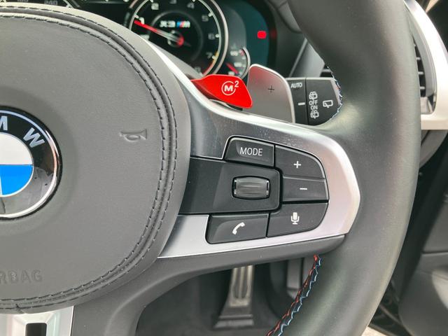 Ｘ３ Ｍ コンペティション　【正規認定中古車】【最長４年！全国正規ディーラー保証付／２年・走行距離無制限】ハーマンカードンスピーカー　カーボントリム　ＡＣＣ　黒革電動シート　シートヒーター　シートベンチレーション　トップビュー（16枚目）