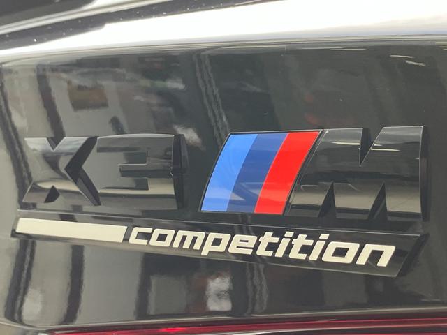 Ｘ３ Ｍ コンペティション　【正規認定中古車】【最長４年！全国正規ディーラー保証付／２年・走行距離無制限】ハーマンカードンスピーカー　カーボントリム　ＡＣＣ　黒革電動シート　シートヒーター　シートベンチレーション　トップビュー（30枚目）