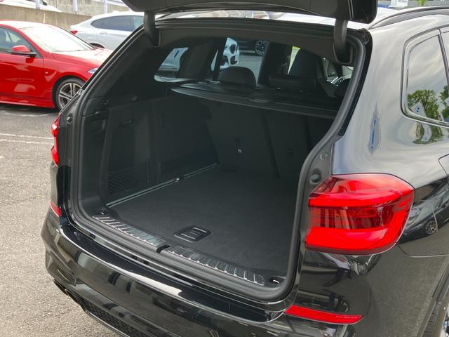 Ｘ３ Ｍ コンペティション　【正規認定中古車】【最長４年！全国正規ディーラー保証付／２年・走行距離無制限】ハーマンカードンスピーカー　カーボントリム　ＡＣＣ　黒革電動シート　シートヒーター　シートベンチレーション　トップビュー（31枚目）