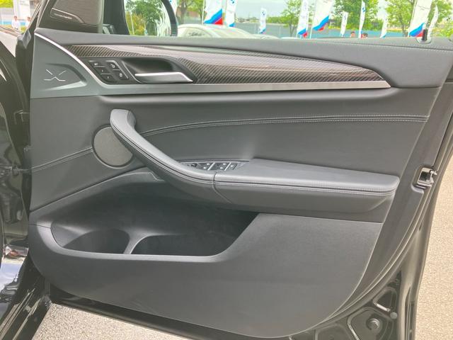 Ｘ３ Ｍ コンペティション　【正規認定中古車】【最長４年！全国正規ディーラー保証付／２年・走行距離無制限】ハーマンカードンスピーカー　カーボントリム　ＡＣＣ　黒革電動シート　シートヒーター　シートベンチレーション　トップビュー（33枚目）
