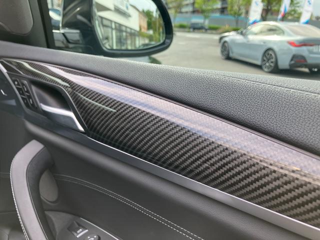 Ｘ３ Ｍ コンペティション　【正規認定中古車】【最長４年！全国正規ディーラー保証付／２年・走行距離無制限】ハーマンカードンスピーカー　カーボントリム　ＡＣＣ　黒革電動シート　シートヒーター　シートベンチレーション　トップビュー（34枚目）