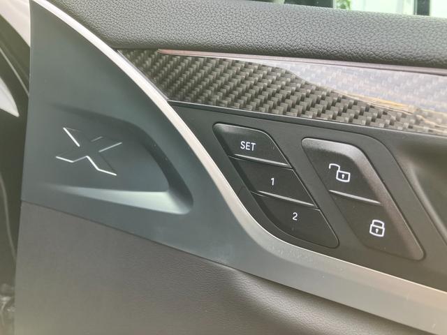 Ｘ３ Ｍ コンペティション　【正規認定中古車】【最長４年！全国正規ディーラー保証付／２年・走行距離無制限】ハーマンカードンスピーカー　カーボントリム　ＡＣＣ　黒革電動シート　シートヒーター　シートベンチレーション　トップビュー（35枚目）
