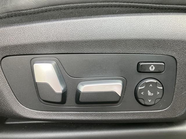 Ｘ３ Ｍ コンペティション　【正規認定中古車】【最長４年！全国正規ディーラー保証付／２年・走行距離無制限】ハーマンカードンスピーカー　カーボントリム　ＡＣＣ　黒革電動シート　シートヒーター　シートベンチレーション　トップビュー（36枚目）