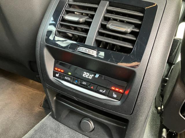 Ｘ３ Ｍ コンペティション　【正規認定中古車】【最長４年！全国正規ディーラー保証付／２年・走行距離無制限】ハーマンカードンスピーカー　カーボントリム　ＡＣＣ　黒革電動シート　シートヒーター　シートベンチレーション　トップビュー（41枚目）