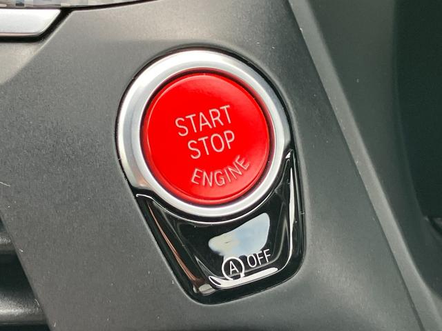 Ｘ３ Ｍ コンペティション　【正規認定中古車】【最長４年！全国正規ディーラー保証付／２年・走行距離無制限】ハーマンカードンスピーカー　カーボントリム　ＡＣＣ　黒革電動シート　シートヒーター　シートベンチレーション　トップビュー（44枚目）