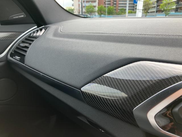 Ｘ３ Ｍ コンペティション　【正規認定中古車】【最長４年！全国正規ディーラー保証付／２年・走行距離無制限】ハーマンカードンスピーカー　カーボントリム　ＡＣＣ　黒革電動シート　シートヒーター　シートベンチレーション　トップビュー（45枚目）